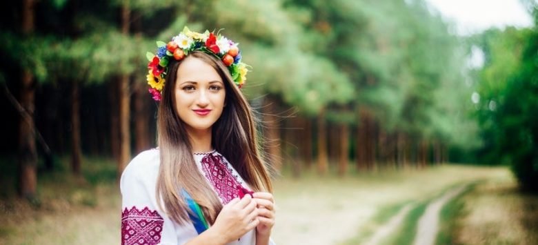 Slavic Woman